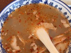 -老三羊汤【北兴隆街店】