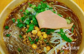 Sisi Sour Spicy Noodles