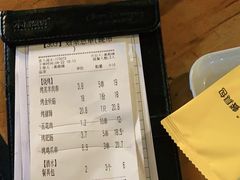 -木屋烧烤(创意园店)