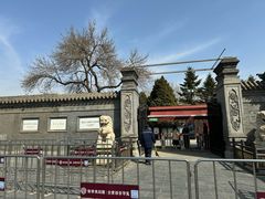 -张学良旧居陈列馆