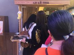 门面-LELECHA乐乐茶(上海五角场万达广场店)