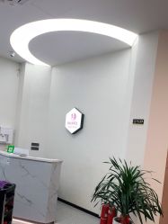 点击看大图 -环球蝶上美业连锁