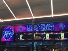 -匠子烤鱼(东方万达店)