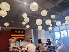 大堂-菩提树·素食餐厅(汇智国际商业中心店)