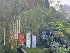 -耕渔小院·湖南鱼鲜(望城店)
