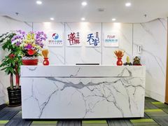 -华兴日语学校(总校)