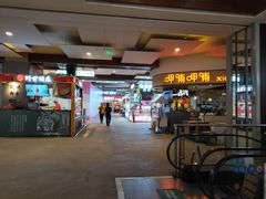 -远洋未来广场(育慧北路店)