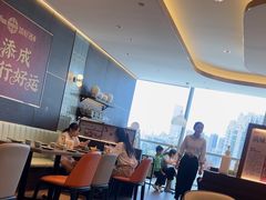 -添好运(武商MALL店)