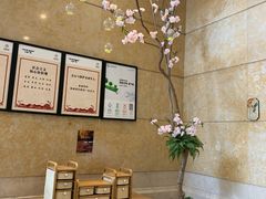 -台州一鼎豪生大酒店