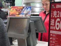 -肯德基(安溪宝龙店)