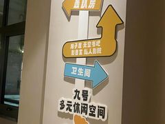 -天津瀚金佰九号温泉酒店(南楼地铁站店)