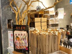-雾鲜(KKMALL店)