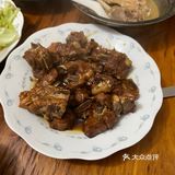 大火收汁 【烤蔬菜】酱汁