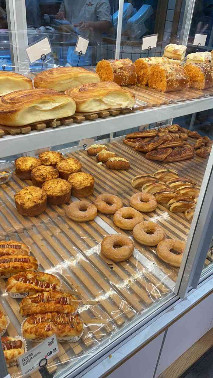 思味贝卡(新城域店)-"贵的一塌糊涂,我只想说越贵奶味越重,好俗.