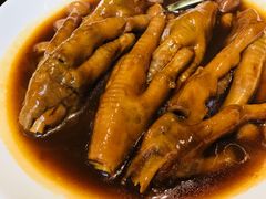 鲍汁凤爪-金玉满堂潮州酒楼(无限极荟购物广场店)