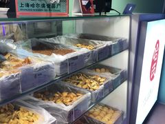 -上海哈尔滨食品厂(合生汇店)