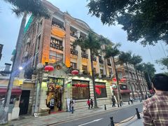 -星巴克臻选(广州沙面店)