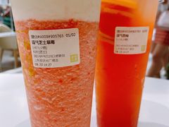 -奈雪的茶(新天地广场PRO店)