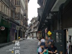 门面-新繁牛肉豆花(都江堰店)