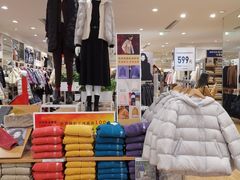 -优衣库(北京枫蓝国际广场店)