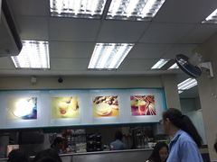 -义顺牛奶公司