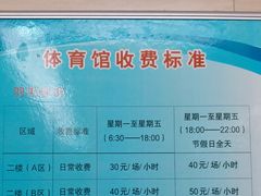 -福州工人文化宫