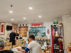 -老地方面馆(思南路店)