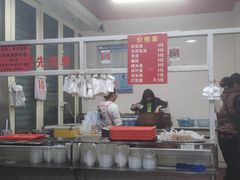 -没牙伯花生汤店(老药洲店)