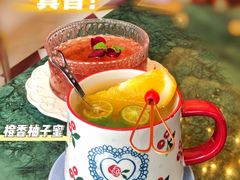 -秘密旅行Bonjour(黑金冠 江南西店)