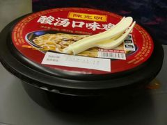 -桂林西站
