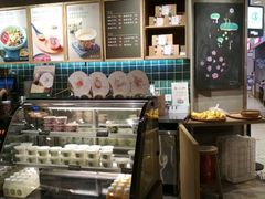 -宝珠奶酪(长宁金虹桥店)