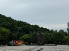 -六鼎山文化旅游区
