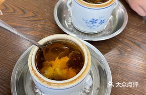 Ginseng Flower and Matsutake Chicken Soup