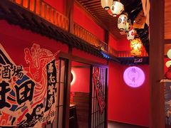 -隐月· 㐂和食屋(芝罘万达公馆店)