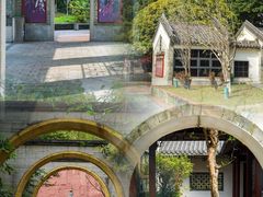 -广州神农草堂中医药博物馆