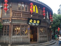 -麦当劳(南后街店)