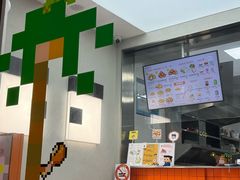 -PIXEL BOY炸鸡店(上海首店)