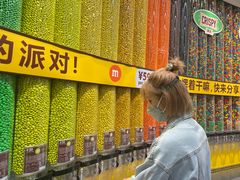 -m豆巧克力世界(上海世茂广场店)