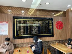 大堂-双燕楼(韶山路店)
