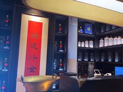 -墨泉峰味(润和国际广场店)