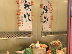-知楚•精致湖北菜(武商MALL店)