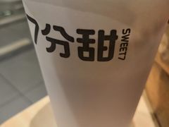 -7分甜(苏州中心店)