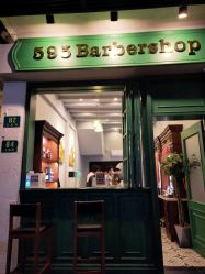 点击看大图 -595barbershop美式油头