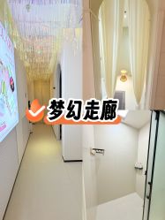 点击看大图 -悦色嘉丽科技美肤健康管理