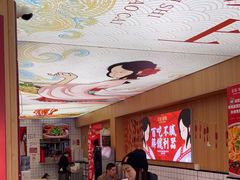 -冒菜西施·非遗冒菜(总店)