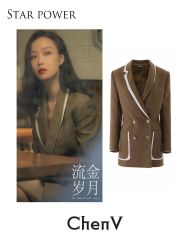 -ChenV西服礼服高级定制(市区养育巷店)