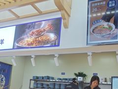 -和羊府(滨海吾悦广场店)