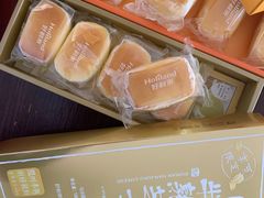 -好利来(十里河店)