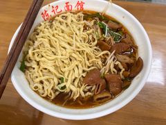 -陈记锅盖面(长江路店)