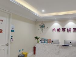 -万州华美紫馨整形美容医院